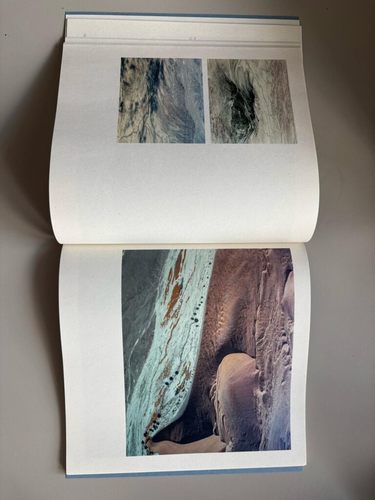 WhatsApp Image 2025 08 04 at 17.26.26 5